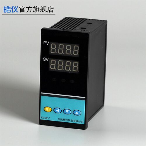 皓仪牌NTC10K温控器KTY8413y0智能PID温控表配无纸记录或RS485通