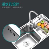 厨房双槽b 304不锈钢双盆洗碗槽加厚拉丝洗菜池左小右大子母槽套
