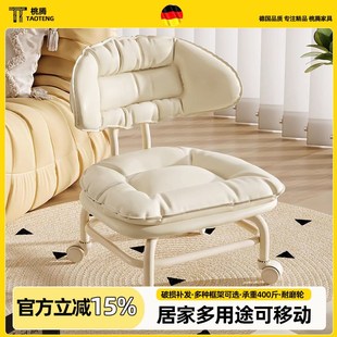 万向轮小凳子g静音移动滑轮小矮凳家用客厅沙发儿童换鞋板凳带轮