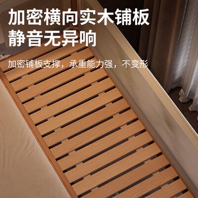 榉木婴儿拼接床加宽床平接大床无缝E护栏可升降宝宝儿童床大人可