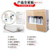 净水器家用过滤器五级超滤净水机pp棉10寸快接活性炭通Z用套装 滤