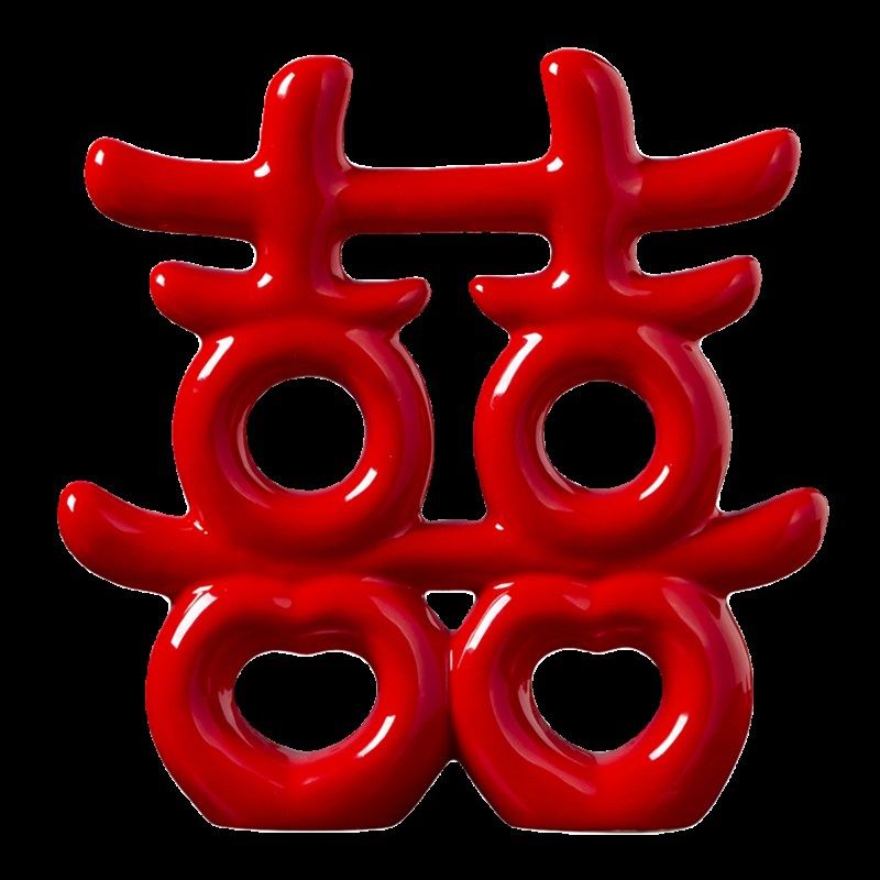新婚结婚礼物景德镇陶q瓷摆件现代简约客厅酒柜电视柜双喜装饰品,家居饰品,装饰摆件,淘宝优惠券,粉丝福利购,淘宝优惠卷
