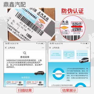 适配Q2A3Q3A4LA6LQ5Q7Q5LA7A8HLTT ABS前后车轮转速轮速传感器