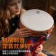 非洲鼓可调音大1l2寸成人专用初学丽江手拍鼓高端专业打击乐器