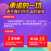 数控铣床加工中心面铣刀盘 5R平面铣刀盘 EMR圆鼻铣e刀盘