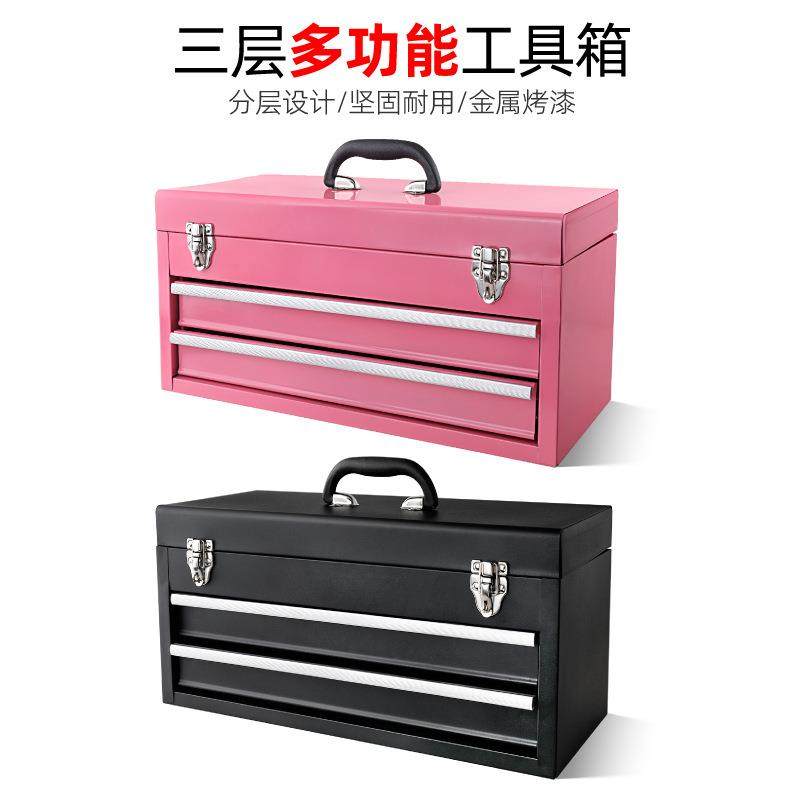 铁箱抽屉式工具箱五金收纳美术箱多功能组合工具套装折叠收纳箱,五金/工具,家用工具组套,淘宝优惠券,粉丝福利购,淘宝优惠卷