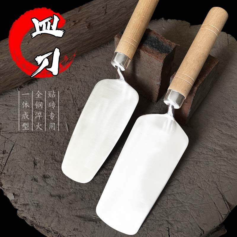 不锈钢皿刀小型贴砖小铲泥瓦工具无焊接全套皿子劈砖砌墙批刀灰铲,五金/工具,油灰刀,淘宝优惠券,粉丝福利购,淘宝优惠卷