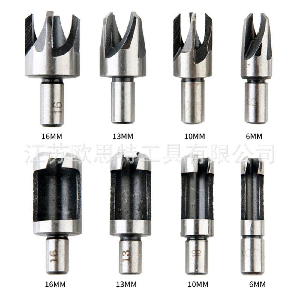 厂价木塞钻8件套木工开孔器套装打孔钻头木塞钻爪式扩孔钻头,五金/工具,其他钻,淘宝优惠券,粉丝福利购,淘宝优惠卷