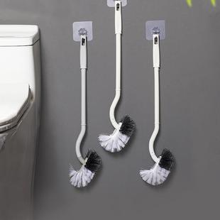 S型弯曲长柄马桶刷卫生间清洁刷挂墙式创意无死角软毛洁厕刷
