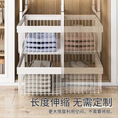 抽屉式免打孔分层推拉轨道收纳改造内置抽拉裤架伸缩滑轨衣柜拉篮