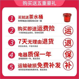 家用客厅整套全自动喝茶一体办公室功夫泡小茶台茶盘简约 茶具套装