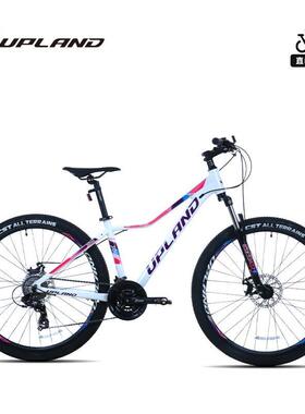 新品UPLAND阿普兰X100铝合金27.5寸24速 碟刹越野男女变速山地车
