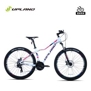 新品UPLAND阿普兰X100铝合金27.5寸24速 碟刹越野男女变速山地车