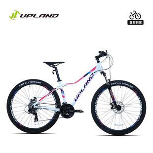 新品UPLAND阿普兰X100铝合金27.5寸24速 碟刹越野男女变速山地车