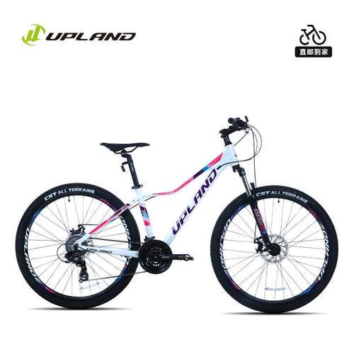 新品UPLAND阿普兰X100铝合金27.5寸24速 碟刹越野男女变速山地车