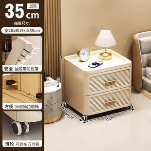 夹缝收纳柜多层储物柜子家用客厅置物柜日式 加厚抽屉式 卧室床头u.
