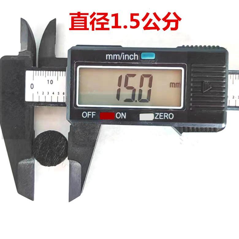 红木家具桌椅自粘脚垫凳子沙发茶几毛毡片保护地板防滑划静音耐磨