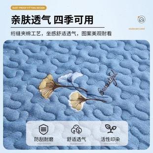 通用沙发巾沙发套罩靠背巾沙发笠坐垫新款 直排沙发垫防滑加厚四季