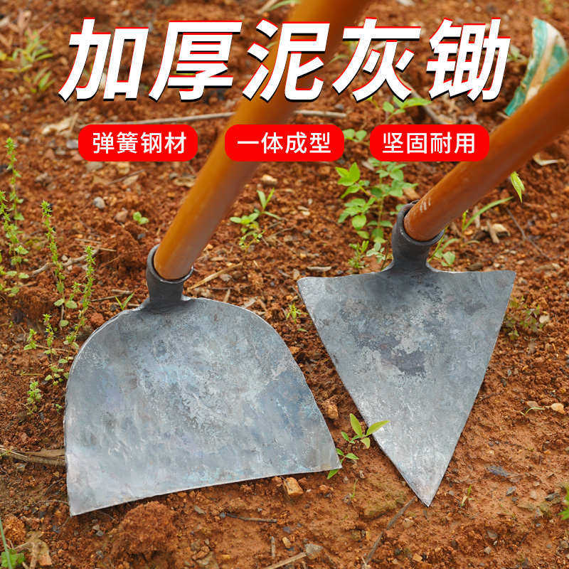 弹簧钢手工锻打农用锄头户外翻地农具开山除草锄草挖土大种菜长柄,农机/农具/农膜,锄头,淘宝优惠券,粉丝福利购,淘宝优惠卷