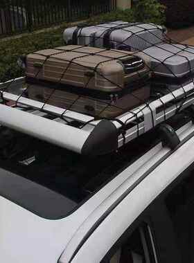 长安CS75PLUSCS55PLUSCS35X70A专用汽车框货架行李架行李车顶