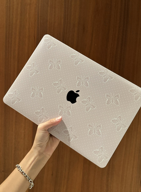 蝴蝶蕾丝原创macbook保护壳 适用苹果Neo笔记本电脑保护套air M5 Pro外壳华为电脑保护壳新款