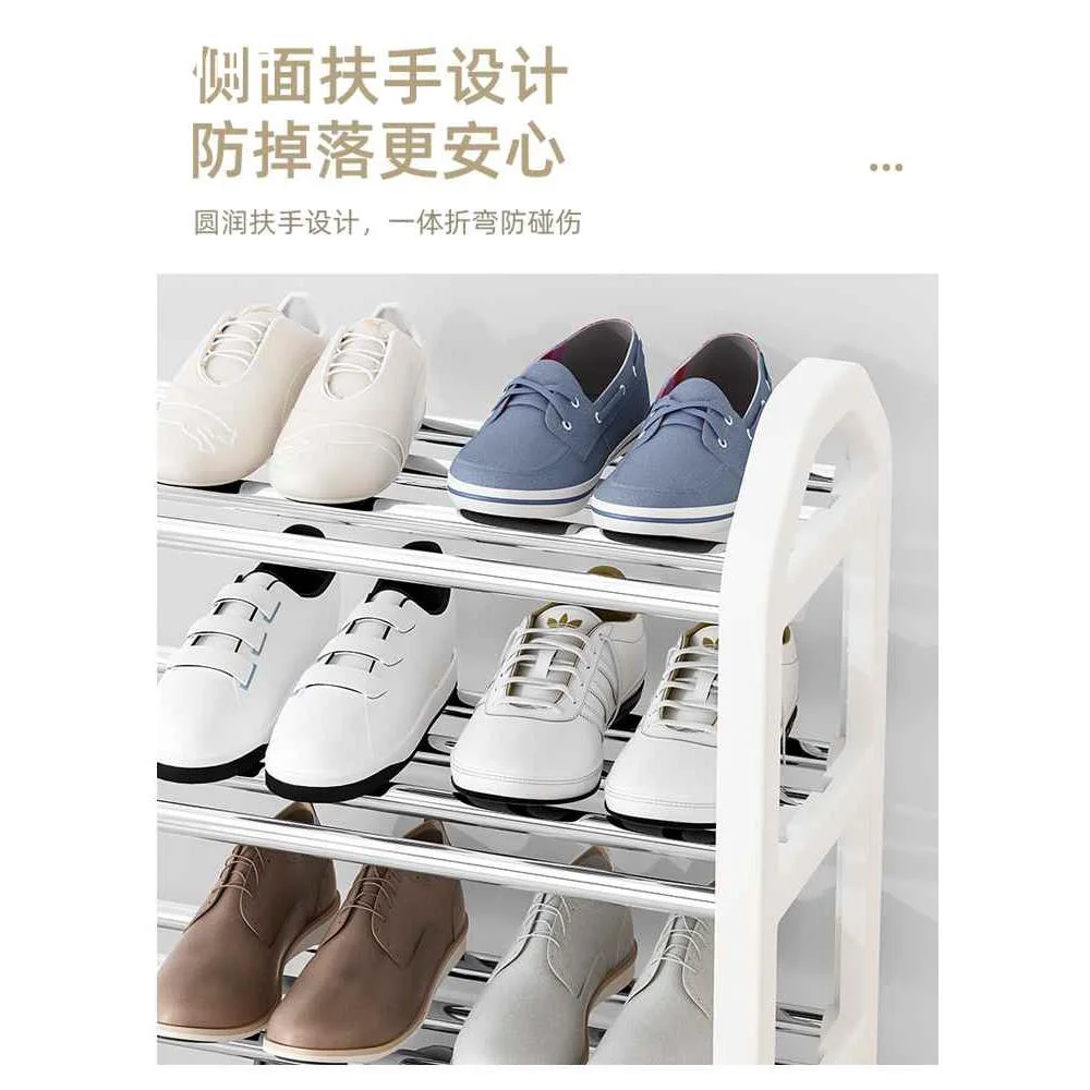 简易鞋架小窄门口家用新款2021爆款鞋子小型防尘收纳宿舍卧室鞋柜