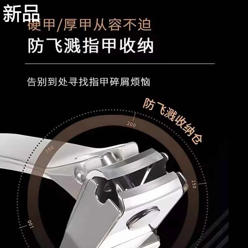 匠之技日本原装进口高档指甲刀单个原装大号家用指甲剪专业工具钳