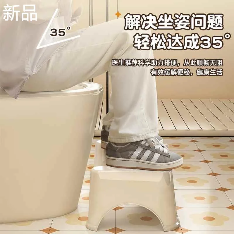 家用加厚马桶蹲便蹲坑神器厕所卫生间坐便垫脚凳脚踩脚踏儿童凳子