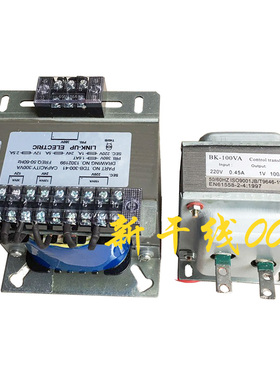 永创全自动打包机电源烫头加热温控1.0V 1.5V变压器 BK-1V00BK-30