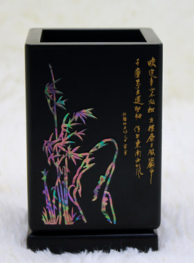 扬州漆器古韵h黑底蝶恋花贝雕笔筒文房四宝办公用品居家装饰品