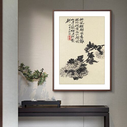 石涛花卉画册名j家中式客厅装饰画兰花挂画饭厅书房茶室壁画玄关