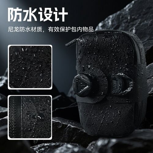 LITERIDE微骑 自行车u尾包山地车公路车鞍座包骑行车尾包收纳防水