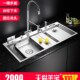阿萨斯4MM加厚304不锈钢手工水槽套餐大单槽厨房U洗菜盆带解冻板