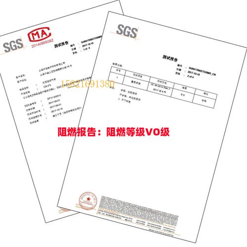 PU双层防烫防火花阻燃管气管焊接夹具用阻燃管Q可替代S**亚D*
