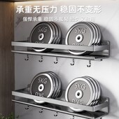 枪灰厨房a调料置物架不锈钢免打孔家用壁挂油盐酱醋瓶罐墙上收纳