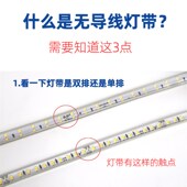 无导线灯带插头无频闪驱动器高压灯带电源单色W灯条户外防水