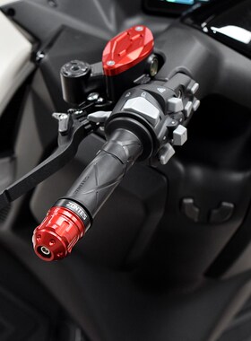 适用升仕150D/M改装手把堵头 350BM/D车把平衡塞 368D/M把手防摔