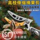 新品 高枝剪修枝i剪不锈钢剪刀修剪园林疏花稀果剪枝高空剪高枝花