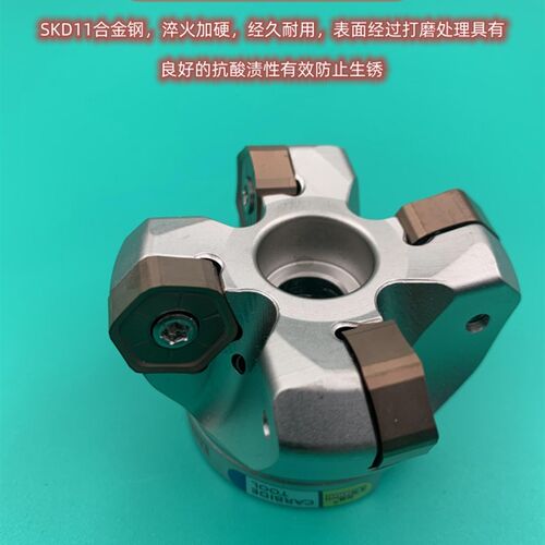 普拉米特NC45HX0906平t面45度快进给铣刀盘HNGX0906双面12刃带内