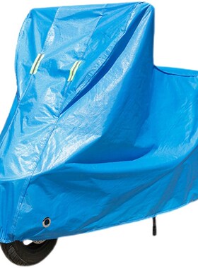 天鹰TX1c50摩托车专用车衣防雨水防晒加厚遮阳防风尘牛津布车罩套