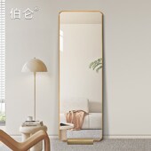 实木底座可搭配穿衣镜全身镜落地镜使用 家O用靠墙试衣镜装 饰镜子
