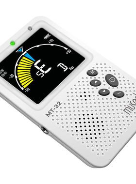 小天使MT32校音节拍器古筝二胡琵琶民乐专N用人声喊拍充电自动调