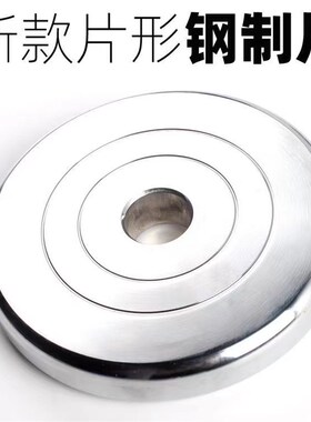 纯钢哑铃片小孔2.5杠铃片家用加x重1.25电镀2kg5男健身10公斤钢制