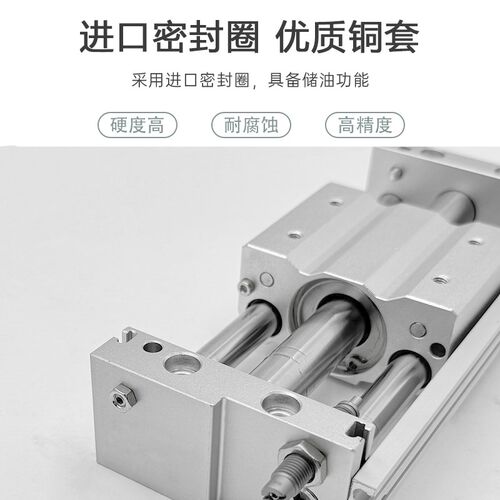 无杆气缸CDY1S10H-100/200/30w0/400/500 CY1S15H-150/250/500BZ