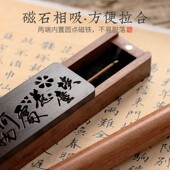 家用卧香 沉香线香盒香托 青沉 木质禅意茶道线香r插檀香炉便携式