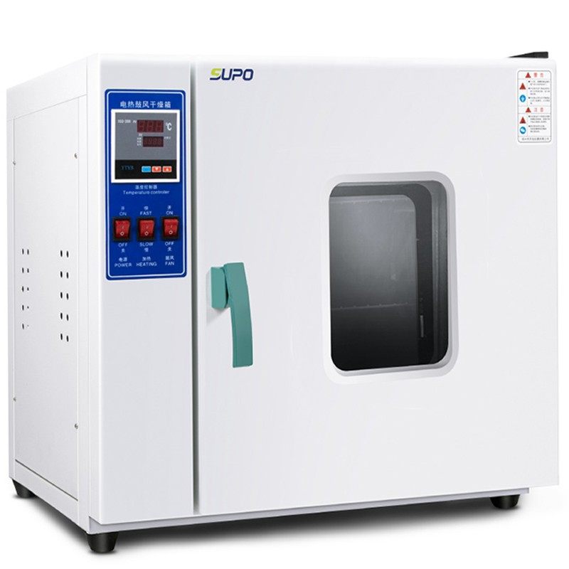 苏珀电热恒温鼓风k干燥箱实验室试验高温小型烤箱烘箱工业烘干机,五金/工具,干燥箱,淘宝优惠券,粉丝福利购,淘宝优惠卷