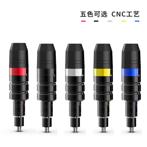 锐立普摩托车防摔棒电动车防摔棒C防压脚保护杆通用重机车改装配