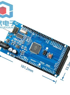 MEGA2560 R3 改进版 CH340G 配数据线X 开源开发板