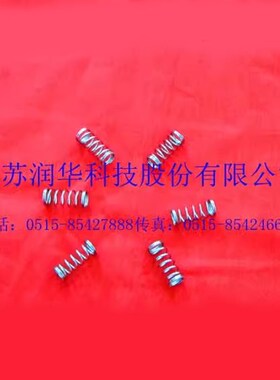 专业定做压簧,高k温弹簧,耐腐蚀GH90材料,耐900C小弹簧