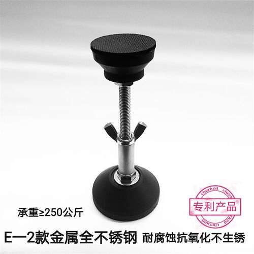 新品厨余食e物垃圾处理器不锈钢减震支架研磨粉碎机通用尼龙缓冲